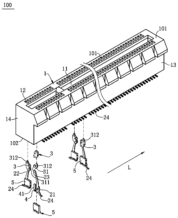 electrical connector