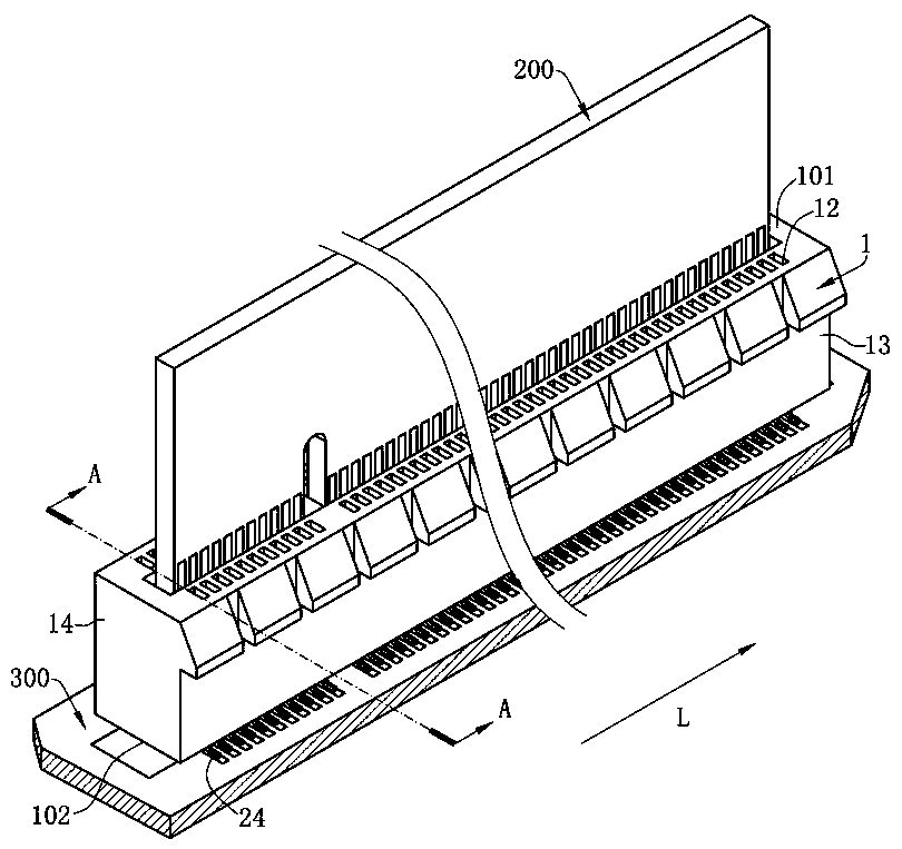 electrical connector