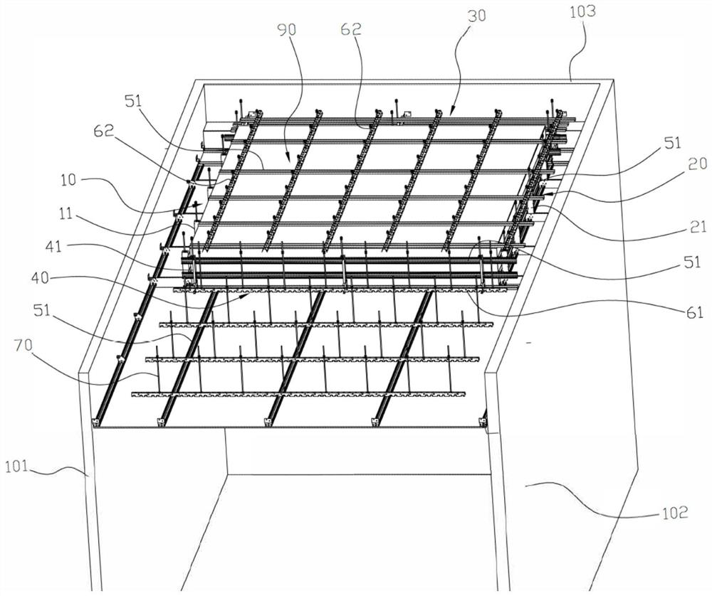 Suspended ceiling system