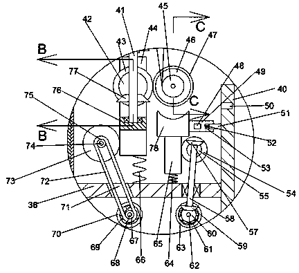 Safety anti-overflow door of toxic gas sensing device