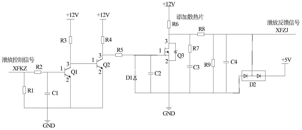 Bus capacitor discharge system and control method for electric vehicles