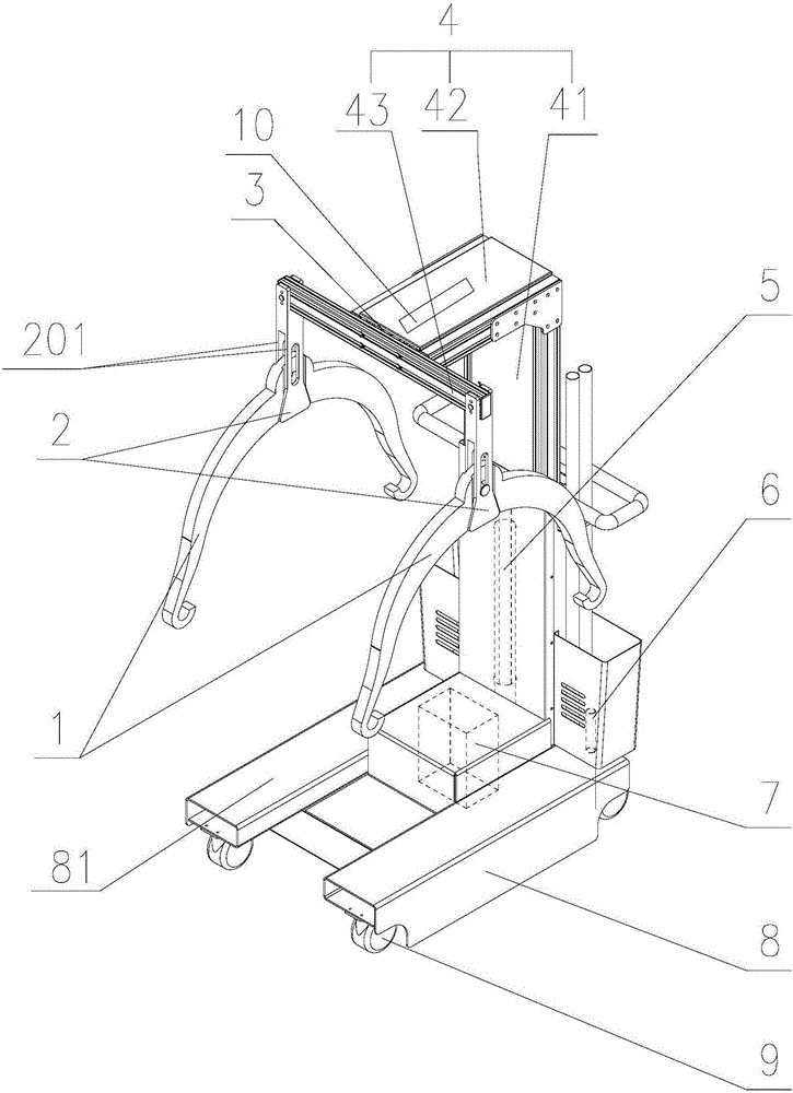 Medical mobile lifter