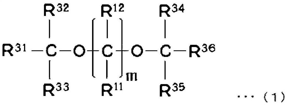 Polypropylene resin composition