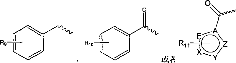 Triazolone compound as well as preparation method and application thereof