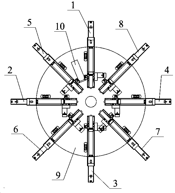 Nano Robot Control System