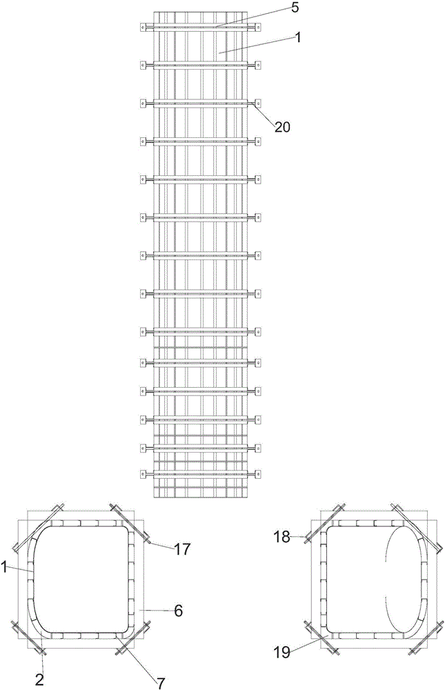 Construction method for overall formwork one-time forming structure of pier