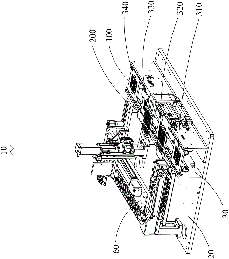 feeding-system-and-feeding-method-eureka-patsnap