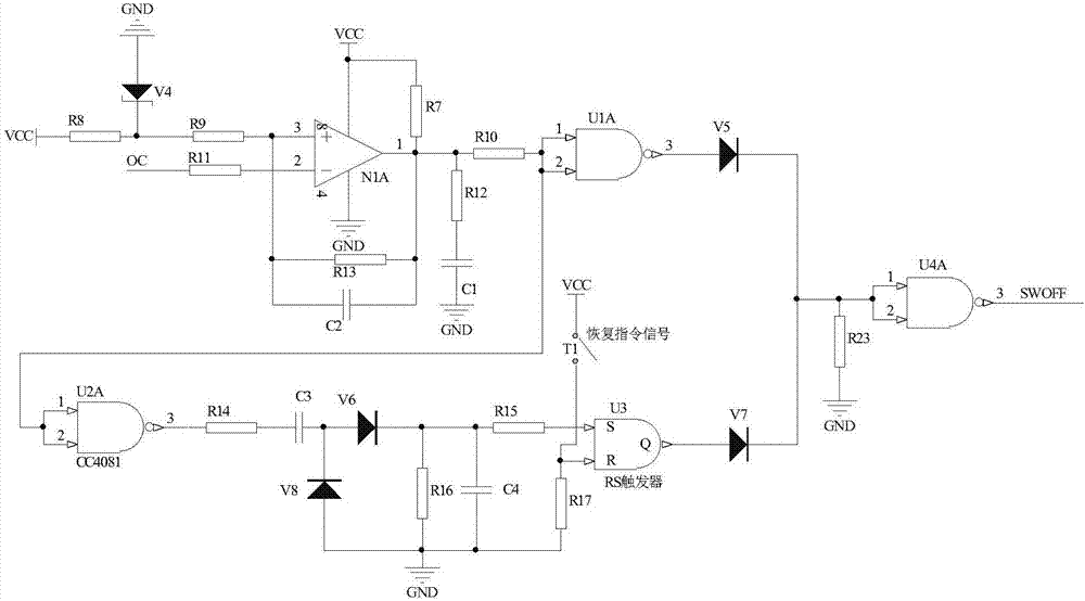 Over-current protection system for satellite load input terminal