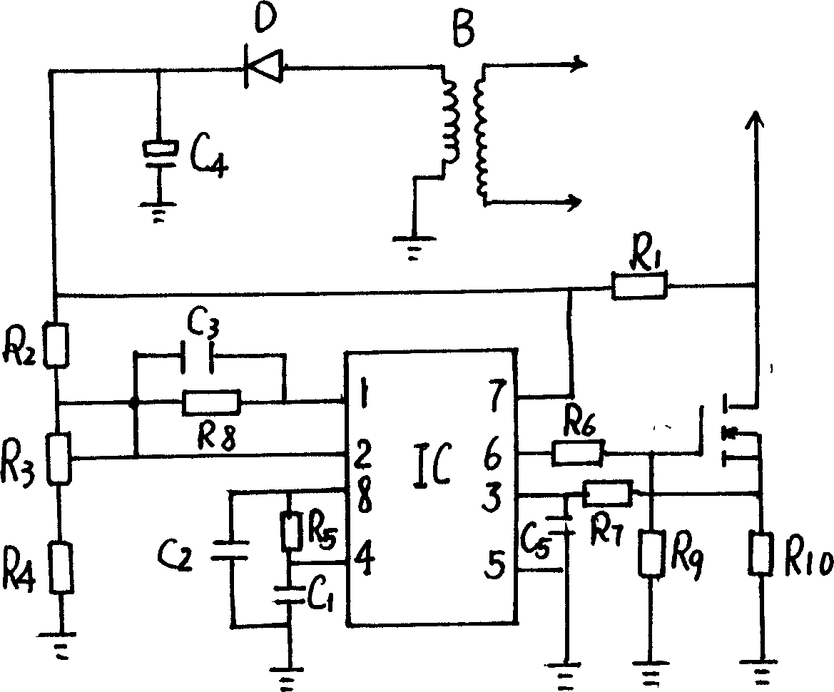 Switch power supply module