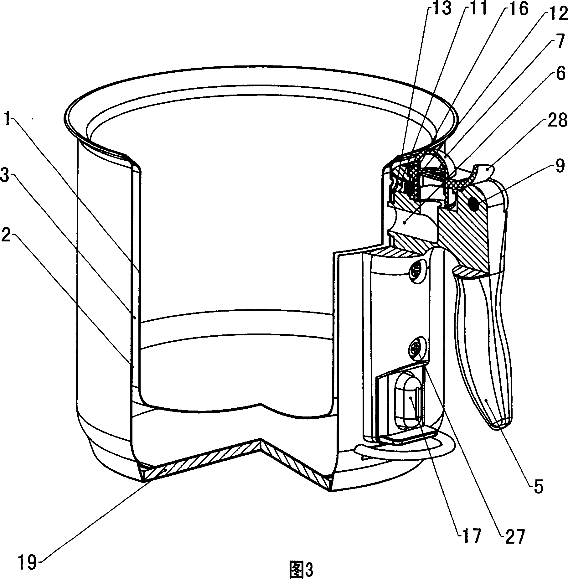 Double-layered stewpot with whistle