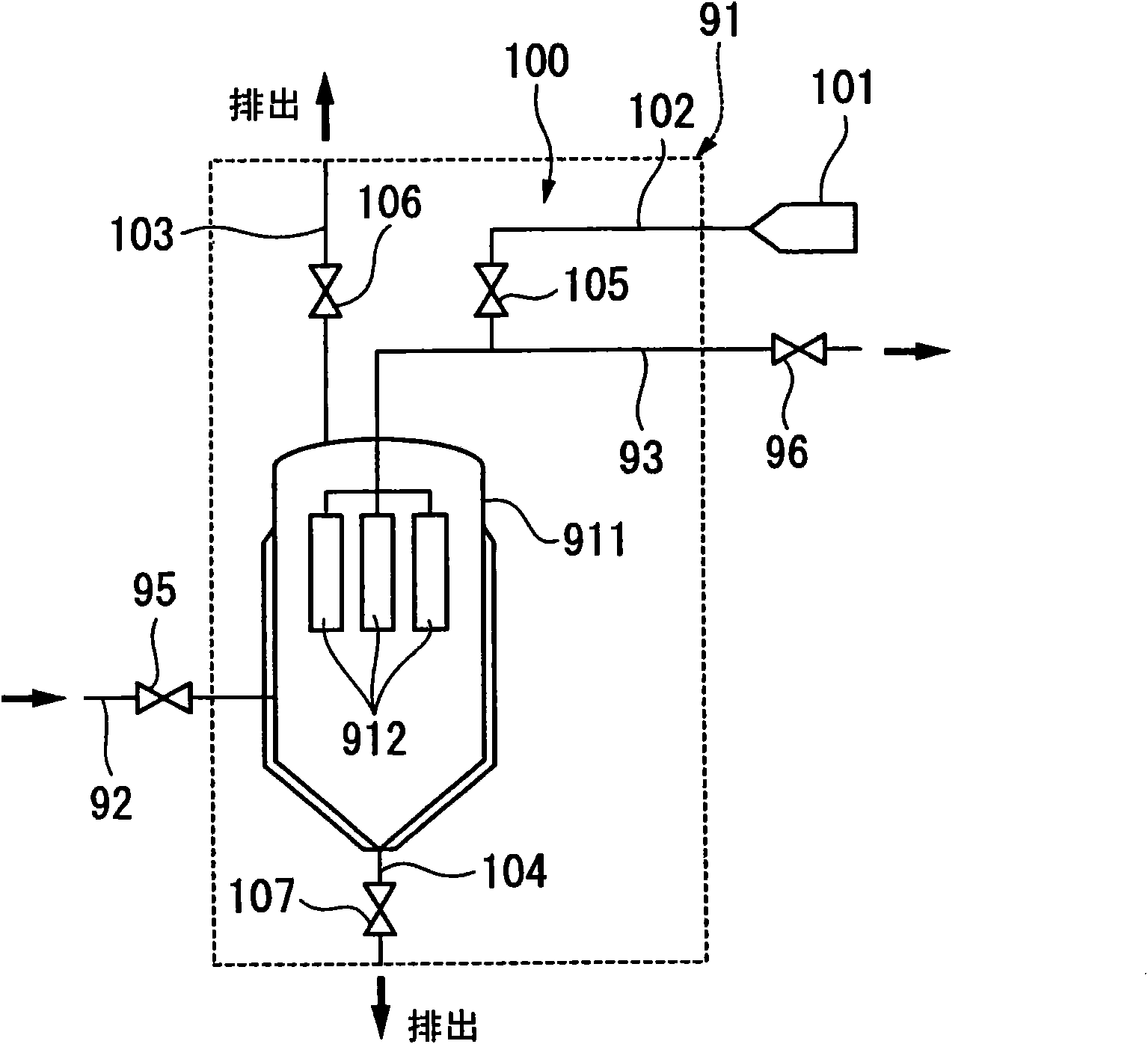 Hydrocarbon compound synthesis reaction system and finely divided particle removal method
