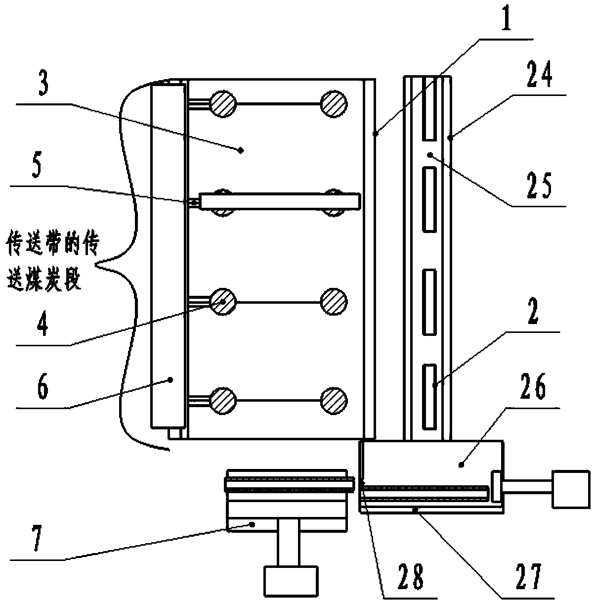 A method for improving underground coal mining transmission efficiency