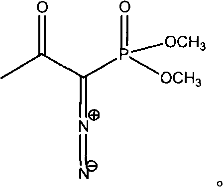 Technique of preparing m-nitrobenzene acetylene