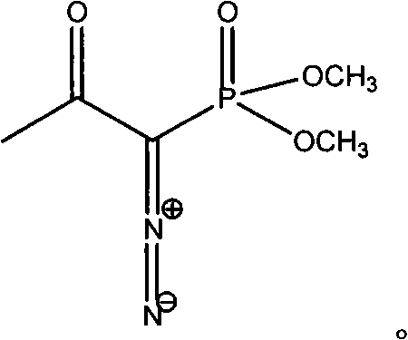 Technique of preparing m-nitrobenzene acetylene