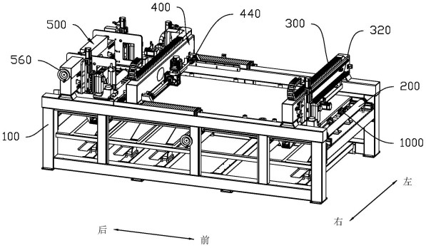 Plate chambering machine