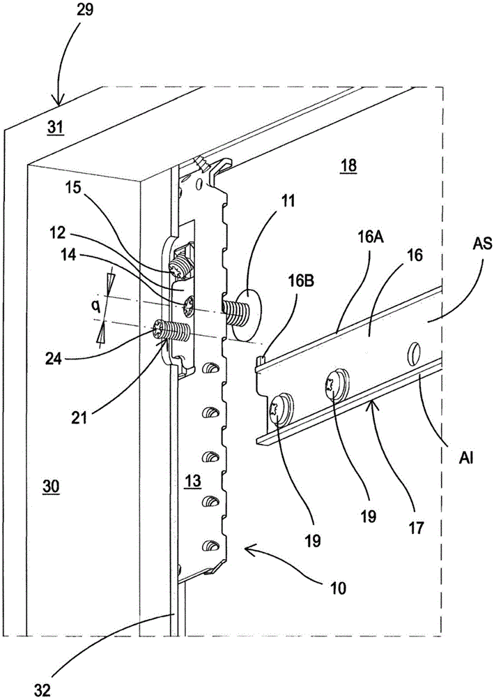 Hidden hanging bracket for wall cupboards