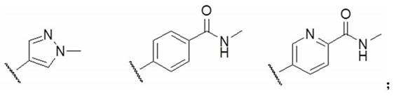 (1r,4r,7r)-7-amino-2-azabicyclo[2,2,1]heptane derivative and preparation method