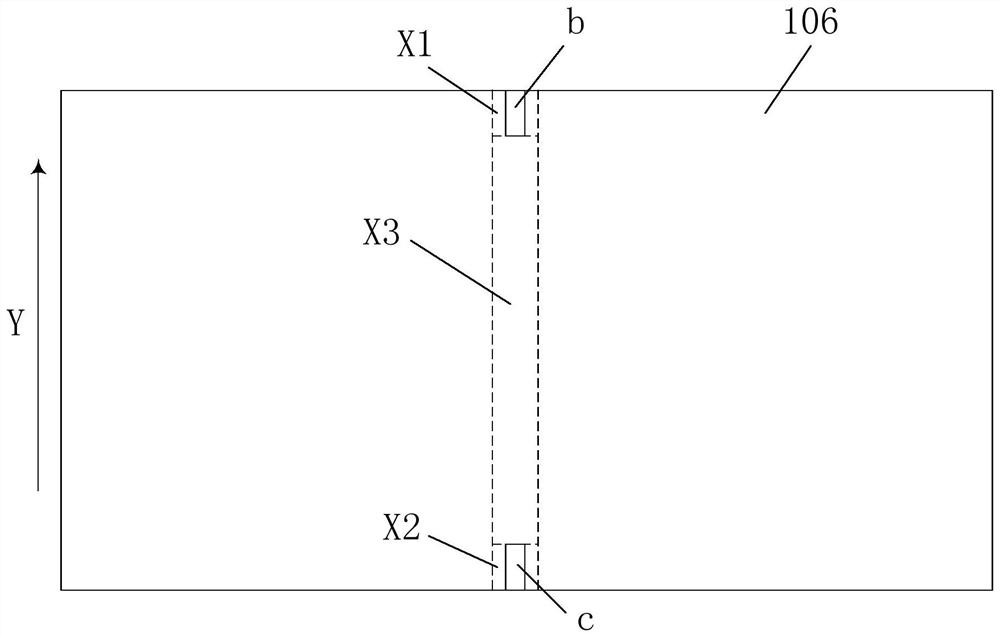 Manufacturing method of heterojunction solar cell and heterojunction solar cell