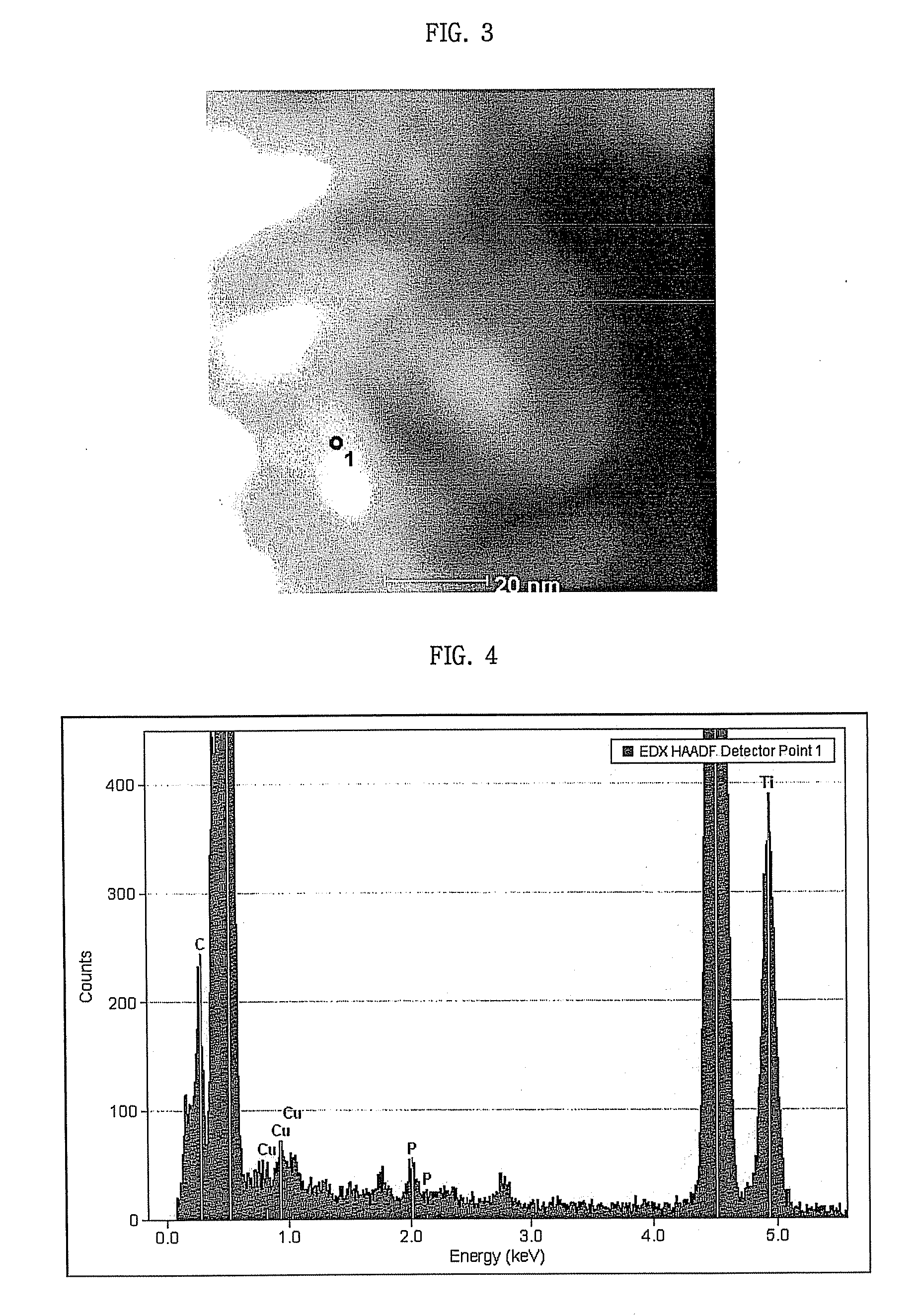 Semiconductor electrode containing phosphate and solar cell using the same