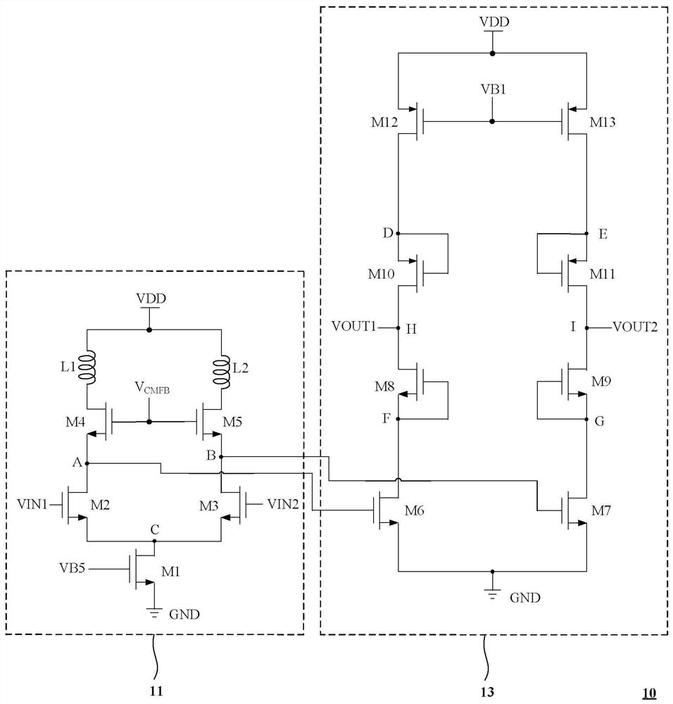 Operational Amplifier and Analog-to-Digital Converter with Inductor Dual Power Supply