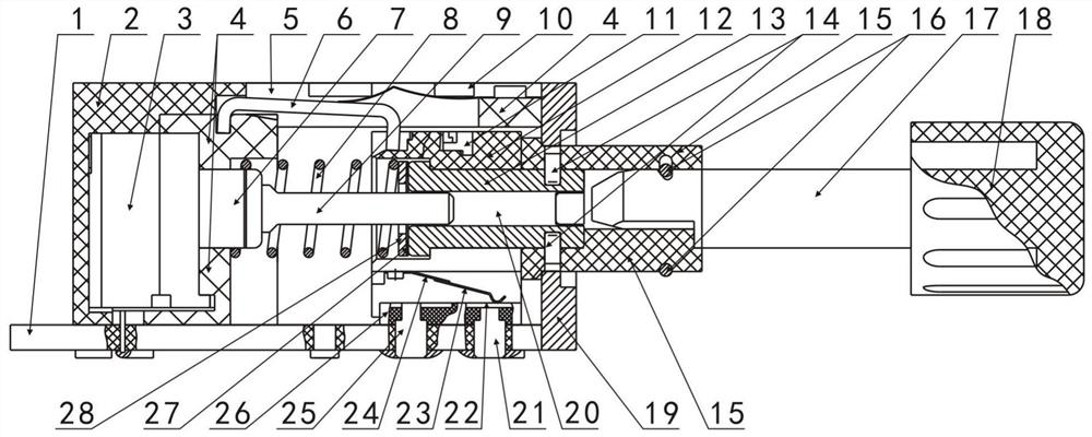 Potentiometer with pressing self-locking switch