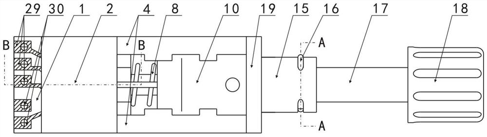 Potentiometer with pressing self-locking switch