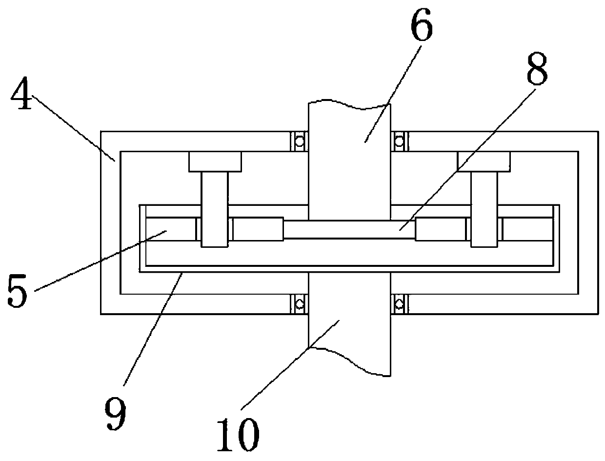 Intelligent electricity-saving energy-saving slurry stirring device