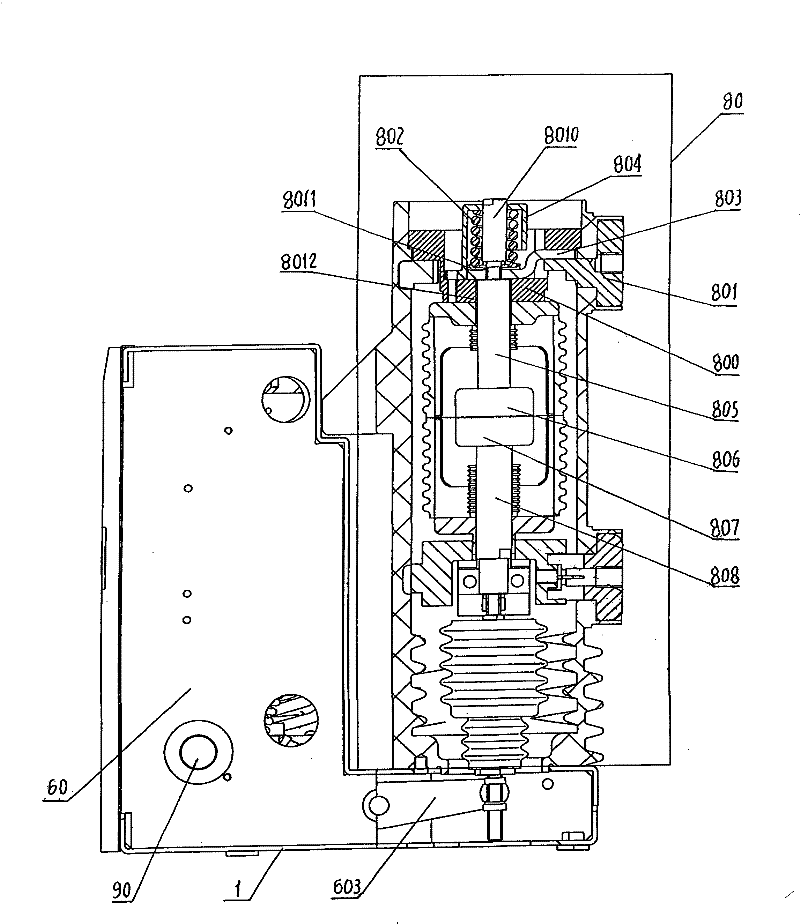 High-voltage vacuum breaker