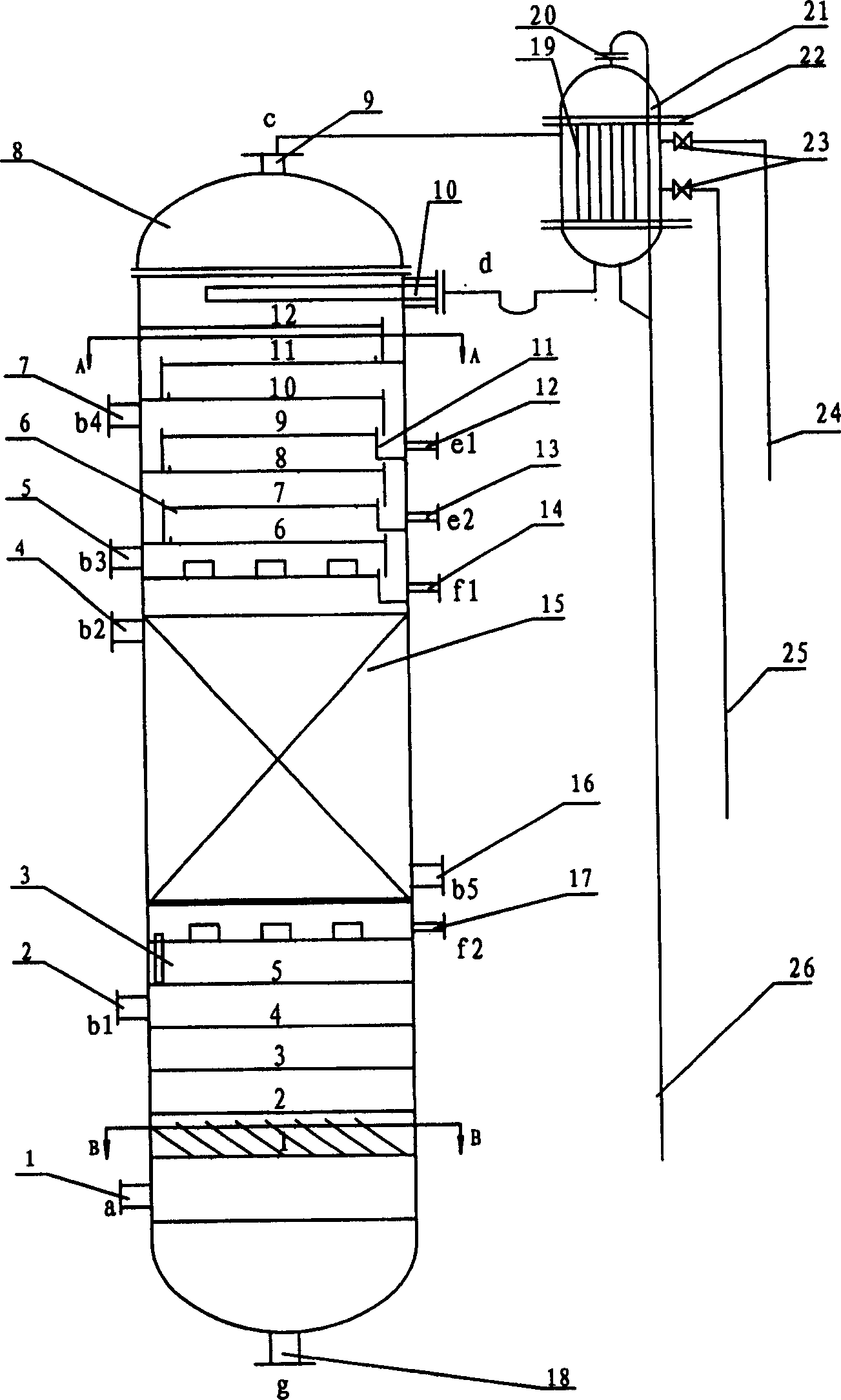 Spiral fractionation tower