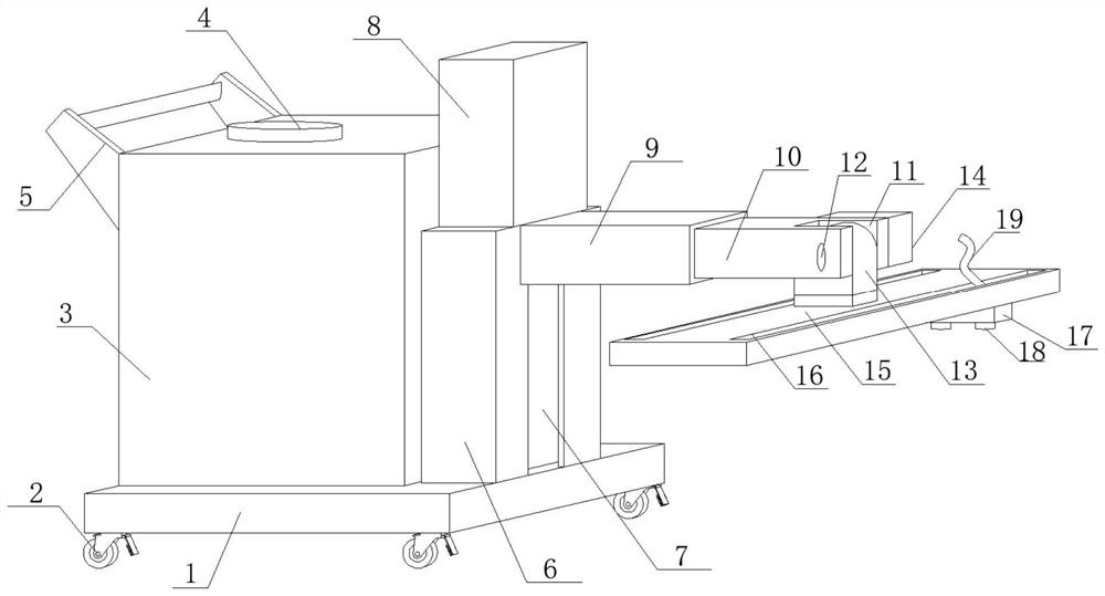 Fireproof material heat insulation layer spraying device