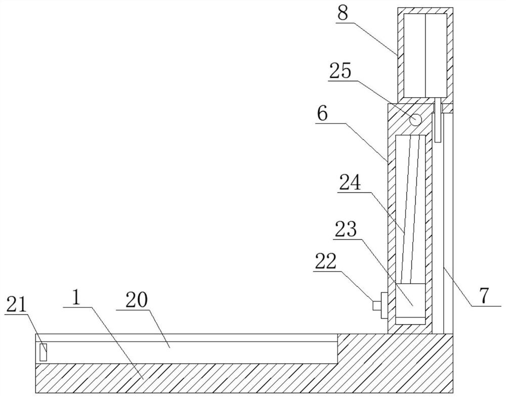 Fireproof material heat insulation layer spraying device