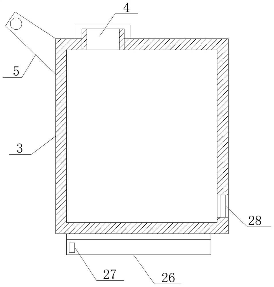 Fireproof material heat insulation layer spraying device