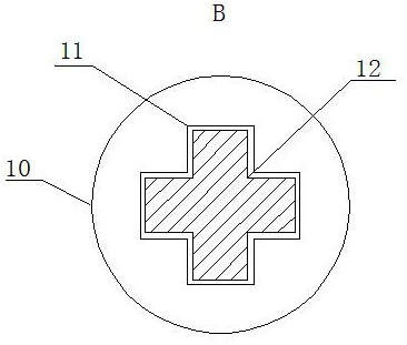 Auxiliary tool for drawing lines with arc curves for mural drawing