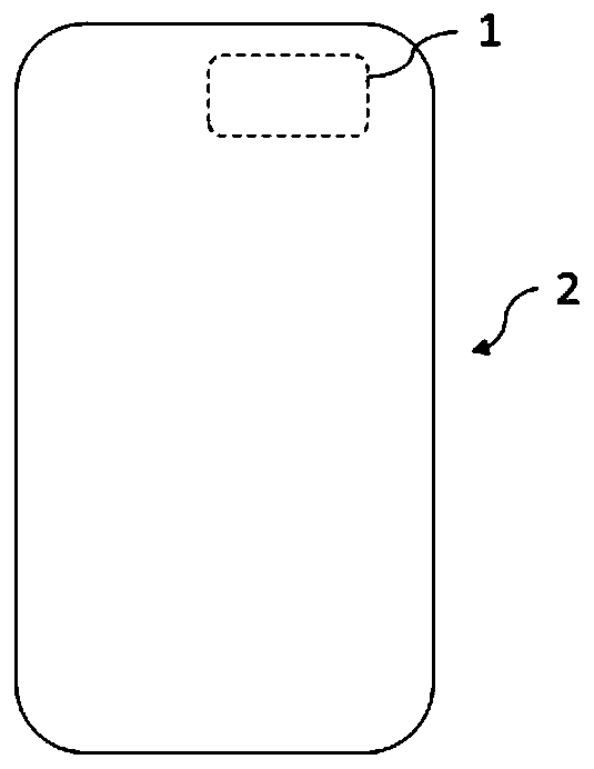 Diffraction-suppressing optical member, diffraction-suppressing display screen and diffraction-suppressing photographic device