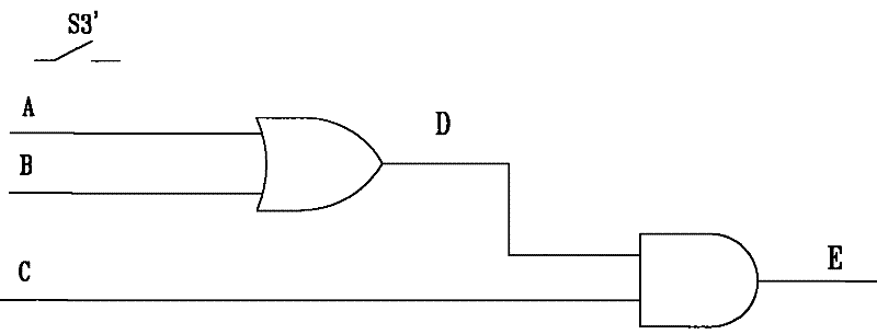 Electric blocking system of busbar sectionalizing switch