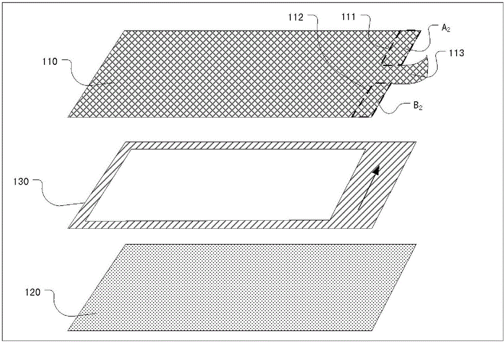 Shading adhesive tape, display device with shading adhesive tape and preparation method of shading adhesive tape