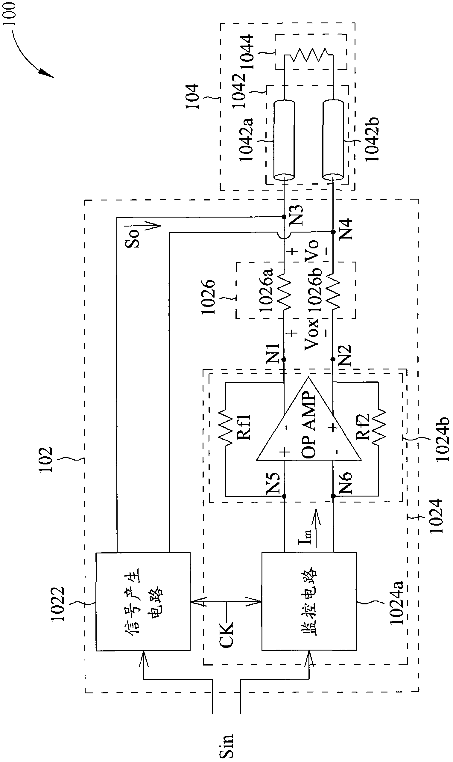 Signal transmitting circuit and signal transmitting method