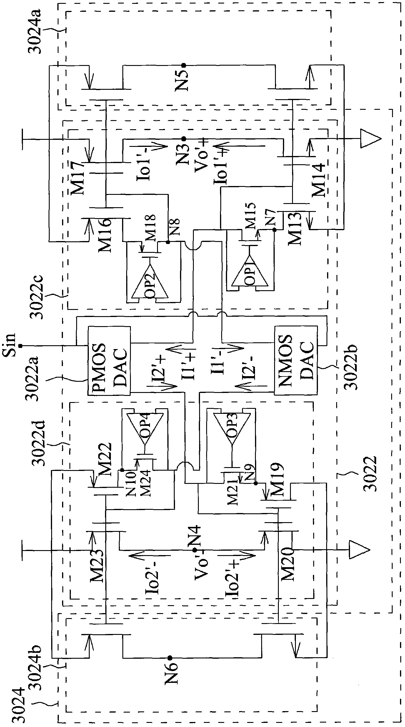 Signal transmitting circuit and signal transmitting method