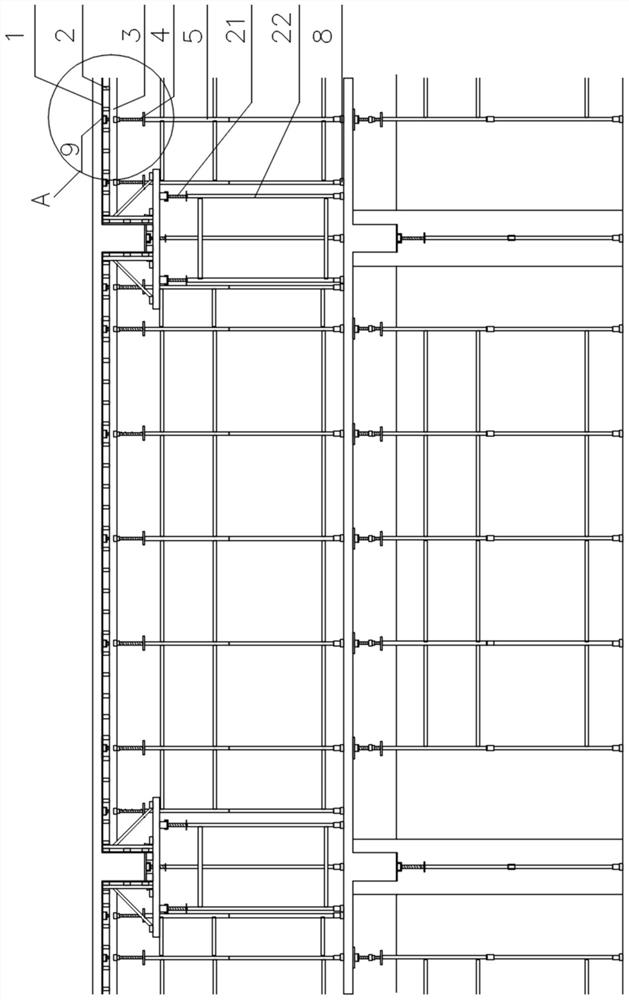 Early-dismantling formwork supporting system