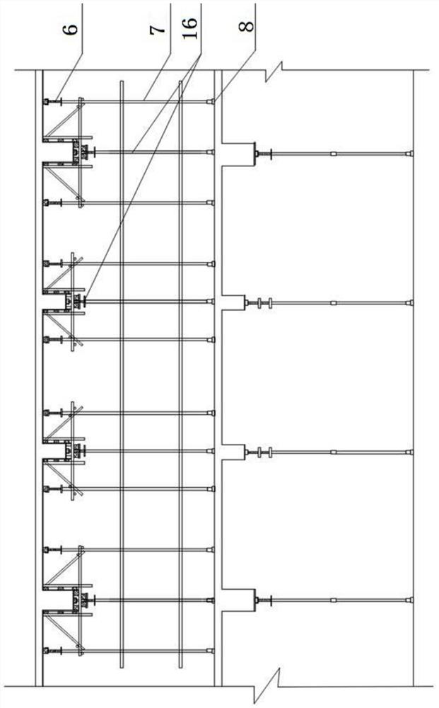 Early-dismantling formwork supporting system