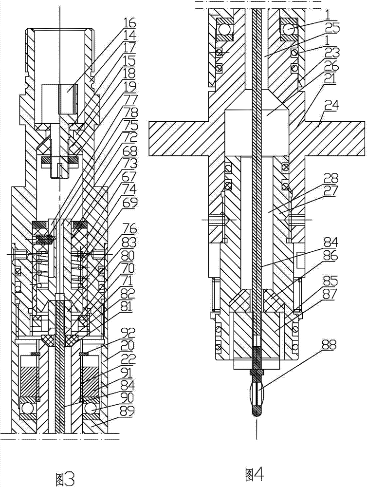 Composite electromagnetic wave transmission and measurement while drilling device