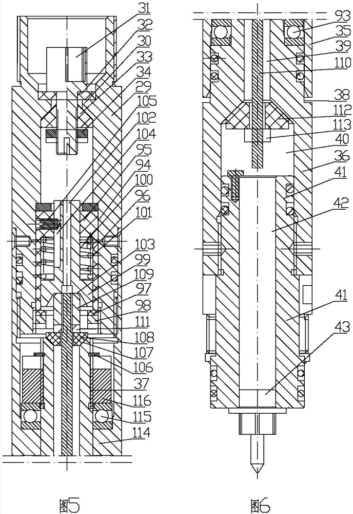 Composite electromagnetic wave transmission and measurement while drilling device