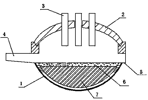 Electric arc furnace and preparation method thereof