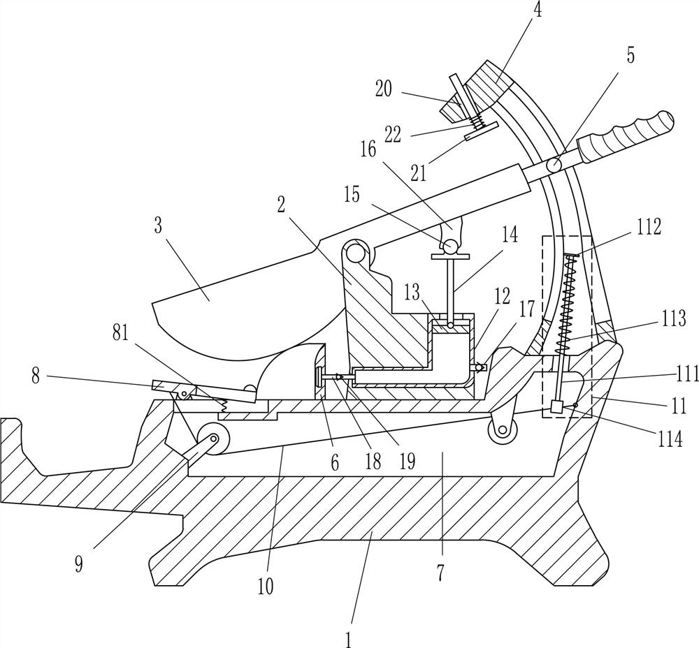 Cutting branch cutter