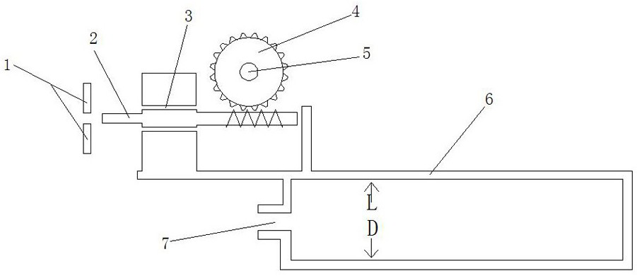 Combustion chamber of solid fuel internal combustion engine