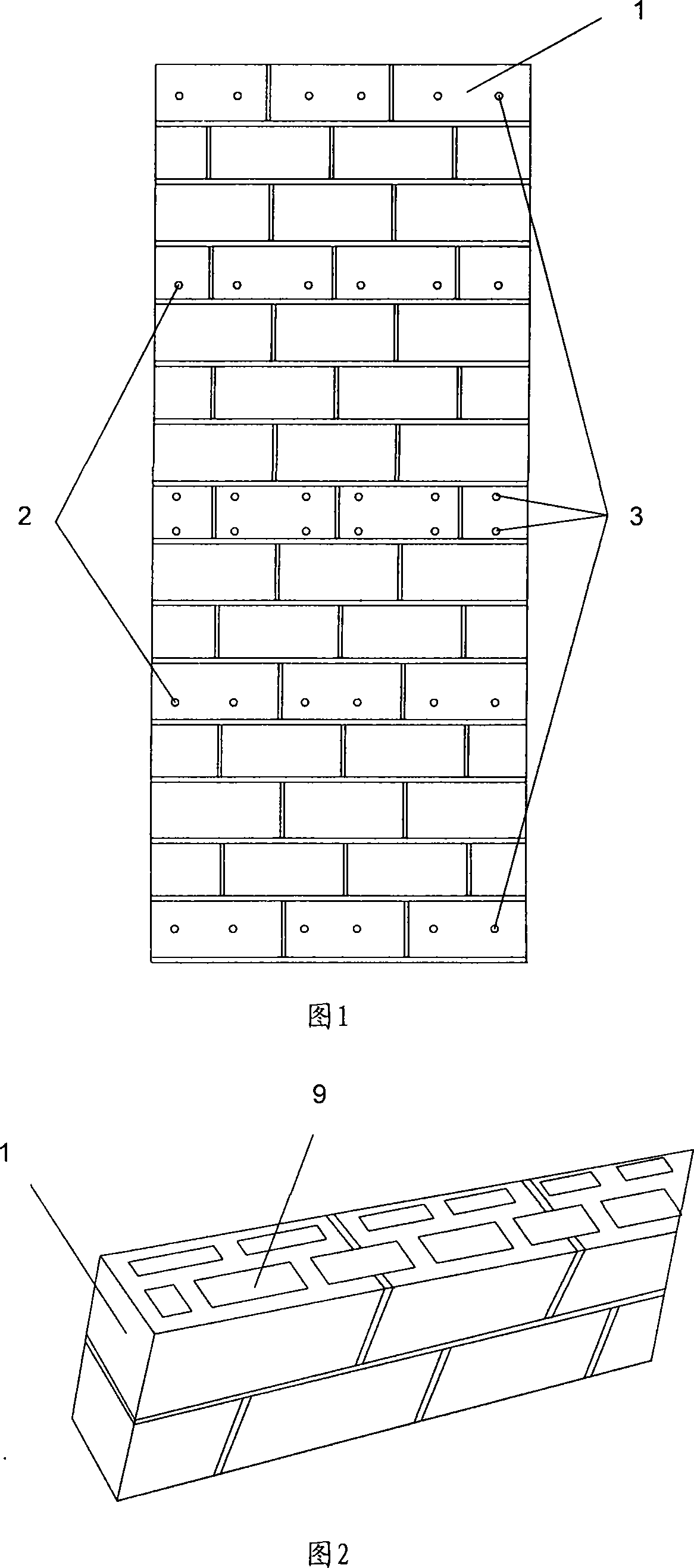 Heat preserving wall foaming in place and construction method