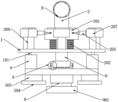 Mechanical auxiliary device and method for projection display and interaction