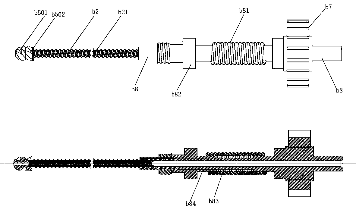 Cutting diameter-adjustable intracavity plaque capturing mechanism and cleaning system with capturing mechanism