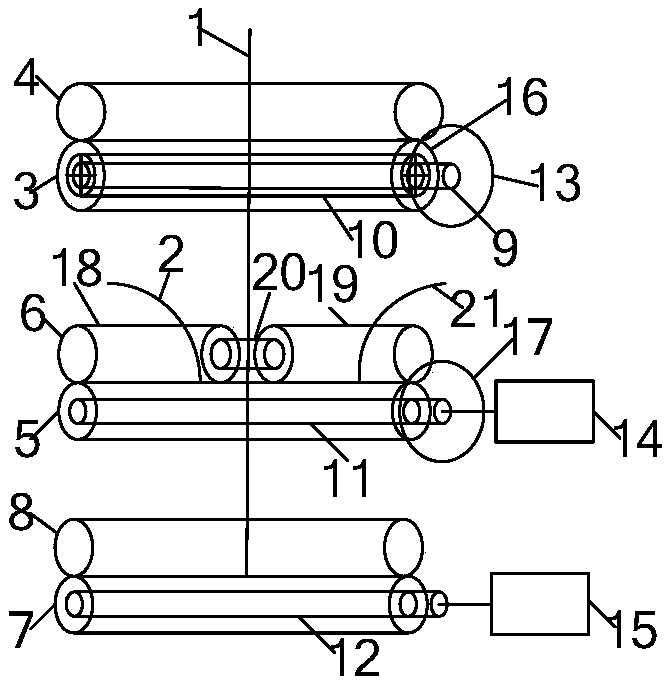 A roving electromagnetic controllable feeding spinning device and spinning method