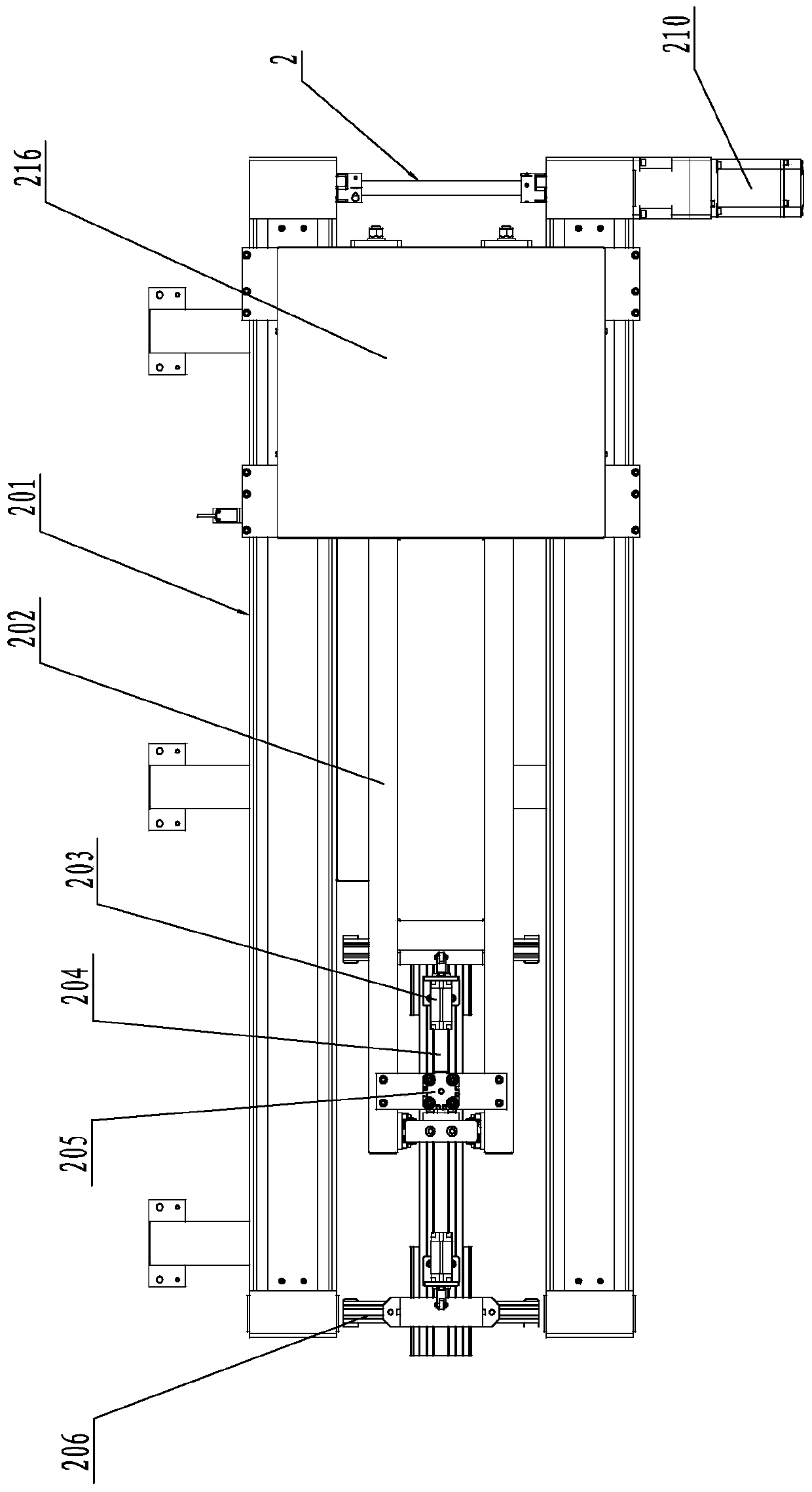 X-ray inspection line